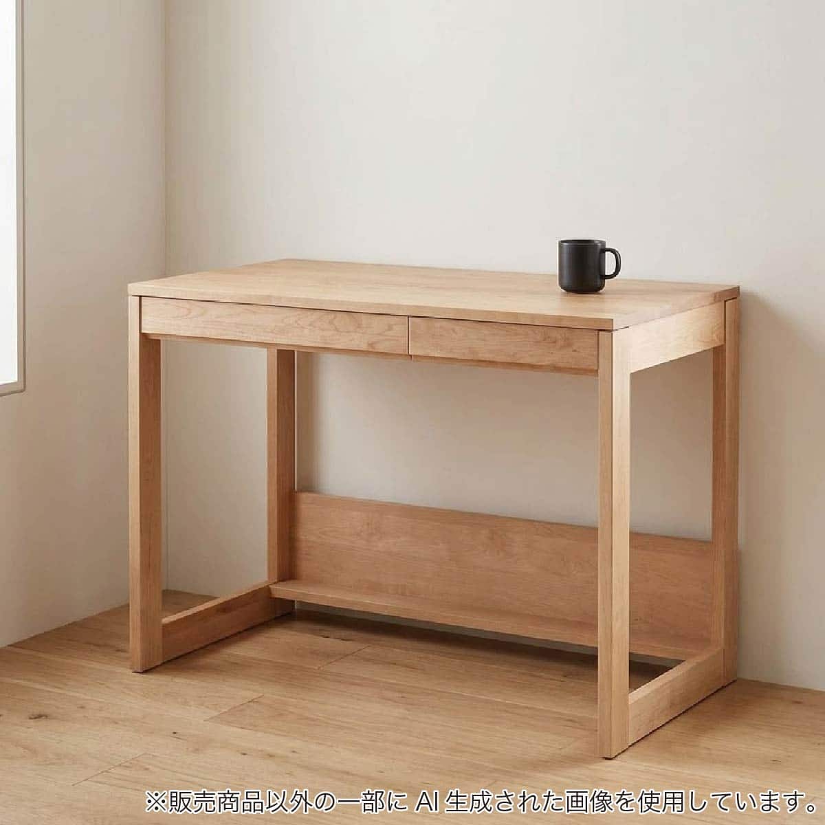 デスク(フォレスタ3311 WH)【島忠ホームズ商品】 | ニトリネット【公式