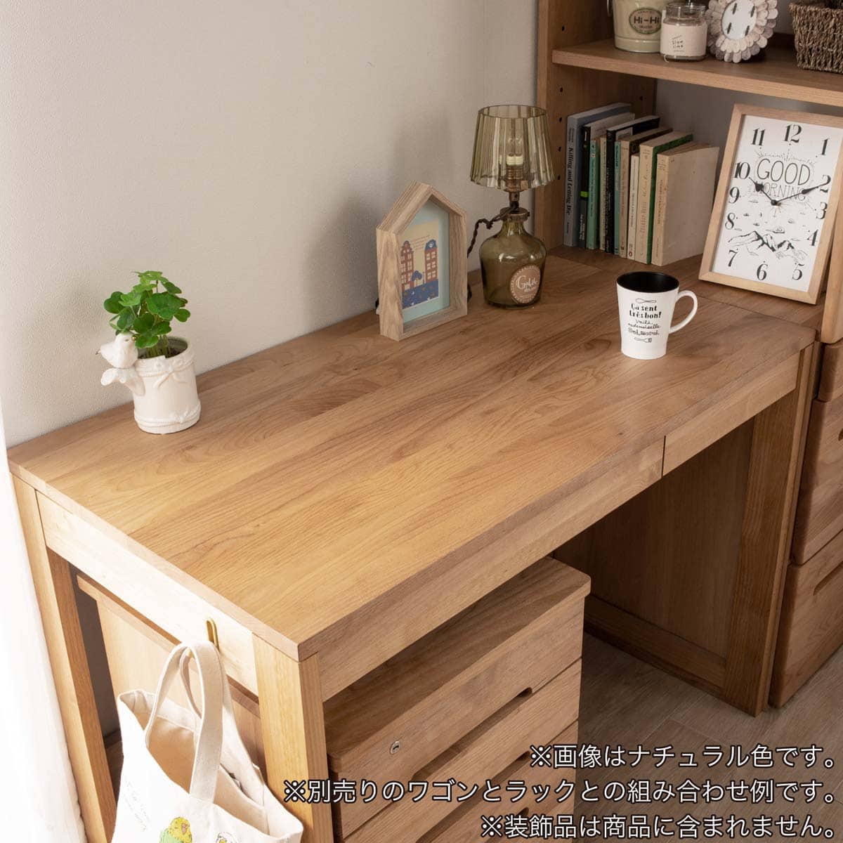 デスク(フォレスタ3311 WH)【島忠ホームズ商品】 | ニトリネット【公式