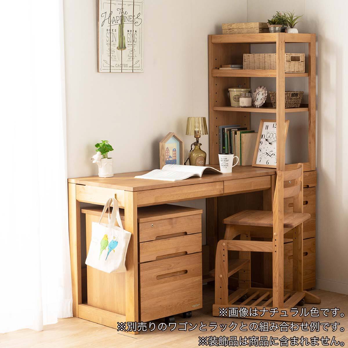 デスク(フォレスタ3311 WH)【島忠ホームズ商品】 | ニトリネット【公式