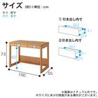 デスク(フォレスタ3311 WH)【島忠ホームズ商品】 2枚目画像