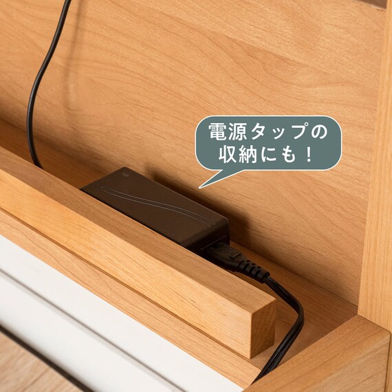 デスクセット(グリット ナチュラル)【島忠ホームズ商品】 3枚目画像