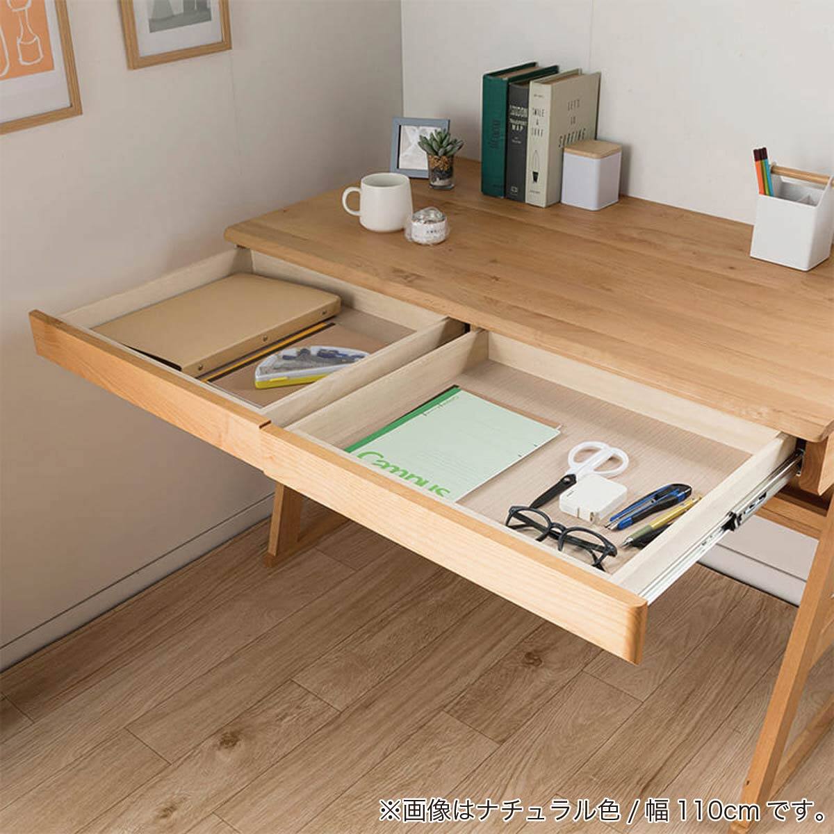デスクセット(グリット100 スリム袖 WN)【島忠ホームズ商品】 | ニトリ