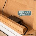 デスクセット(グリット90 スリム袖 WN)【島忠ホームズ商品】 3枚目画像