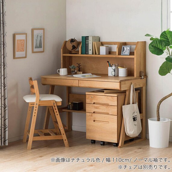 デスクセット(グリット90 スリム袖 WN)【島忠ホームズ商品】 4枚目画像