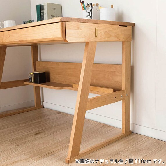 デスクセット(グリット90 スリム袖 WN)【島忠ホームズ商品】 8枚目画像