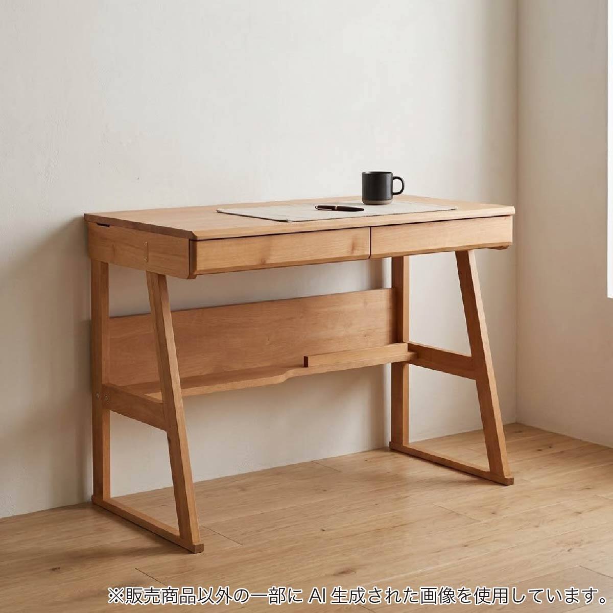 デスクパネル | ニトリネット【公式】 家具・インテリア通販
