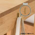 デスク(グリット90 デスク本体 WN)【島忠ホームズ商品】 2枚目画像