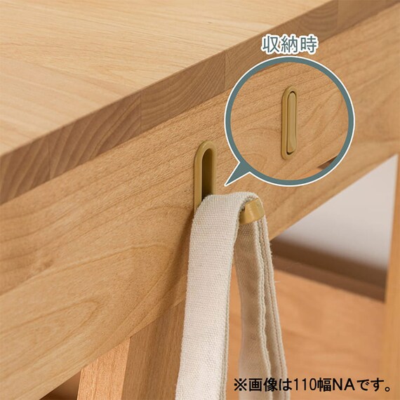 デスク(グリット90 デスク本体 WN)【島忠ホームズ商品】 2枚目画像