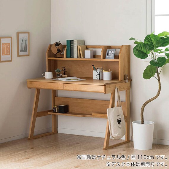 上棚(グリット90 WN)【島忠ホームズ商品】 2枚目画像