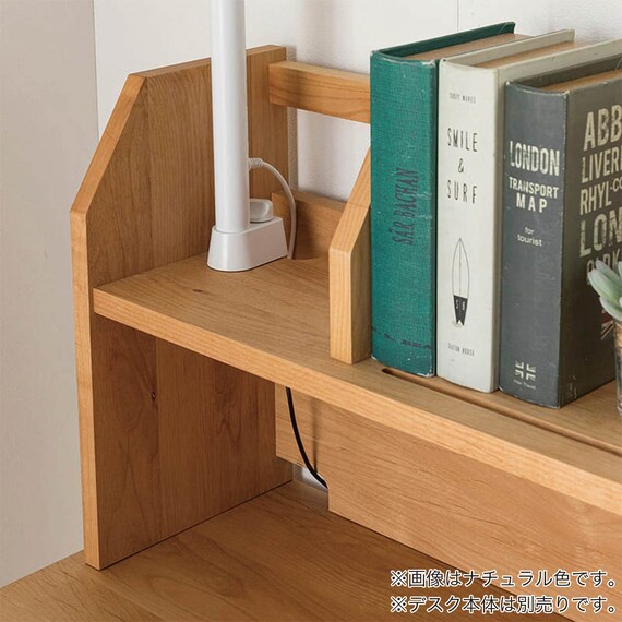 上棚(グリット90 WN)【島忠ホームズ商品】 3枚目画像