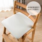 学習椅子(ペルケ NA/IV)【島忠ホームズ商品】 4枚目画像