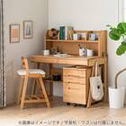 学習椅子(ペルケ NA/IV)【島忠ホームズ商品】 9枚目画像