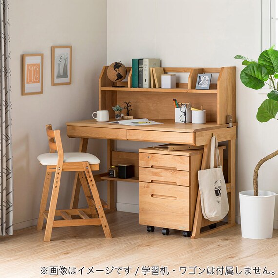 学習椅子(ペルケ NA/IV)【島忠ホームズ商品】 9枚目画像