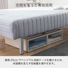 シングル 脚付き高密度連続スプリングマットレス(ミハシー RE250)【島忠ホームズ商品】 7枚目画像