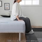 シングル 脚付き高密度連続スプリングマットレス(ミハシー RE250)【島忠ホームズ商品】 16枚目画像