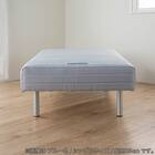 シングル 脚付き高密度連続スプリングマットレス(ミハシー RE250)【島忠ホームズ商品】 18枚目画像