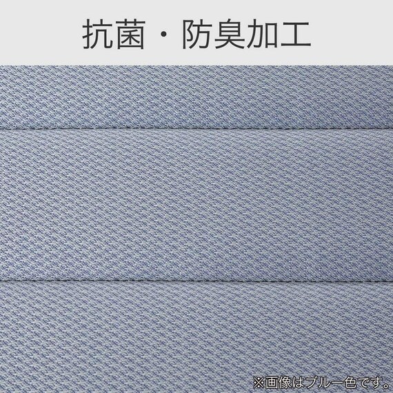 シングル 脚付き高密度連続スプリングマットレス(ミハシー RE95)【島忠ホームズ商品】 4枚目画像