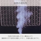 シングル 脚付き高密度連続スプリングマットレス(ミハシー RE150)【島忠ホームズ商品】 3枚目画像