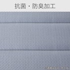 シングル 脚付き高密度連続スプリングマットレス(ミハシー RE150)【島忠ホームズ商品】 4枚目画像