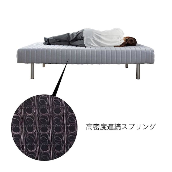 シングル 脚付き高密度連続スプリングマットレス(ミハシー RE150)【島忠ホームズ商品】 9枚目画像