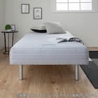 シングル 脚付き高密度連続スプリングマットレス(ミハシー RE150)【島忠ホームズ商品】 11枚目画像