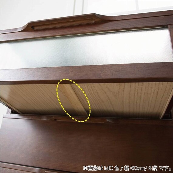 スリムチェスト(アルカ AL-44 WO)【島忠ホームズ商品】 3枚目画像