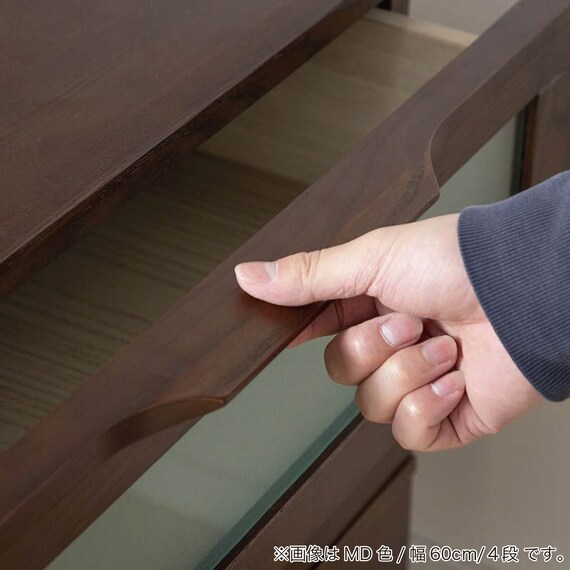 スリムチェスト(アルカ AL-44 WO)【島忠ホームズ商品】 4枚目画像