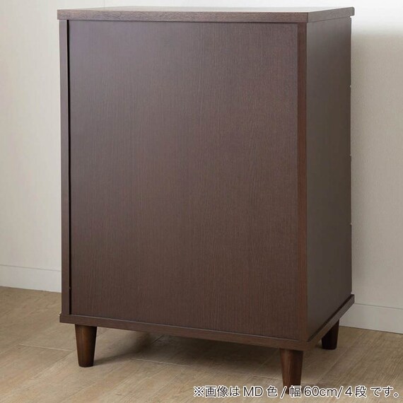 スリムチェスト(アルカ AL-83 WO)【島忠ホームズ商品】 6枚目画像