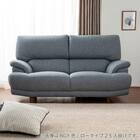 布張り2人掛けソファ(デビュー077 座面高42cm BGY)【島忠ホームズ商品】 10枚目画像