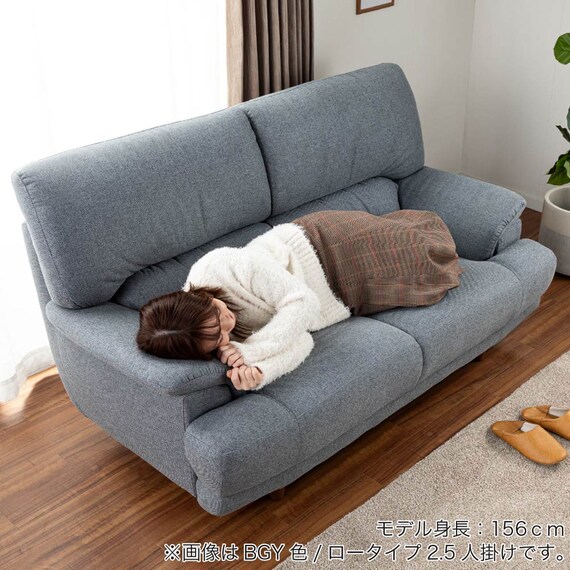 布張り2人掛けソファ(デビュー077 座面高42cm BGY)【島忠ホームズ商品】 14枚目画像