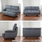 布張り2人掛けソファ(デビュー077 座面高42cm BGY)【島忠ホームズ商品】 16枚目画像