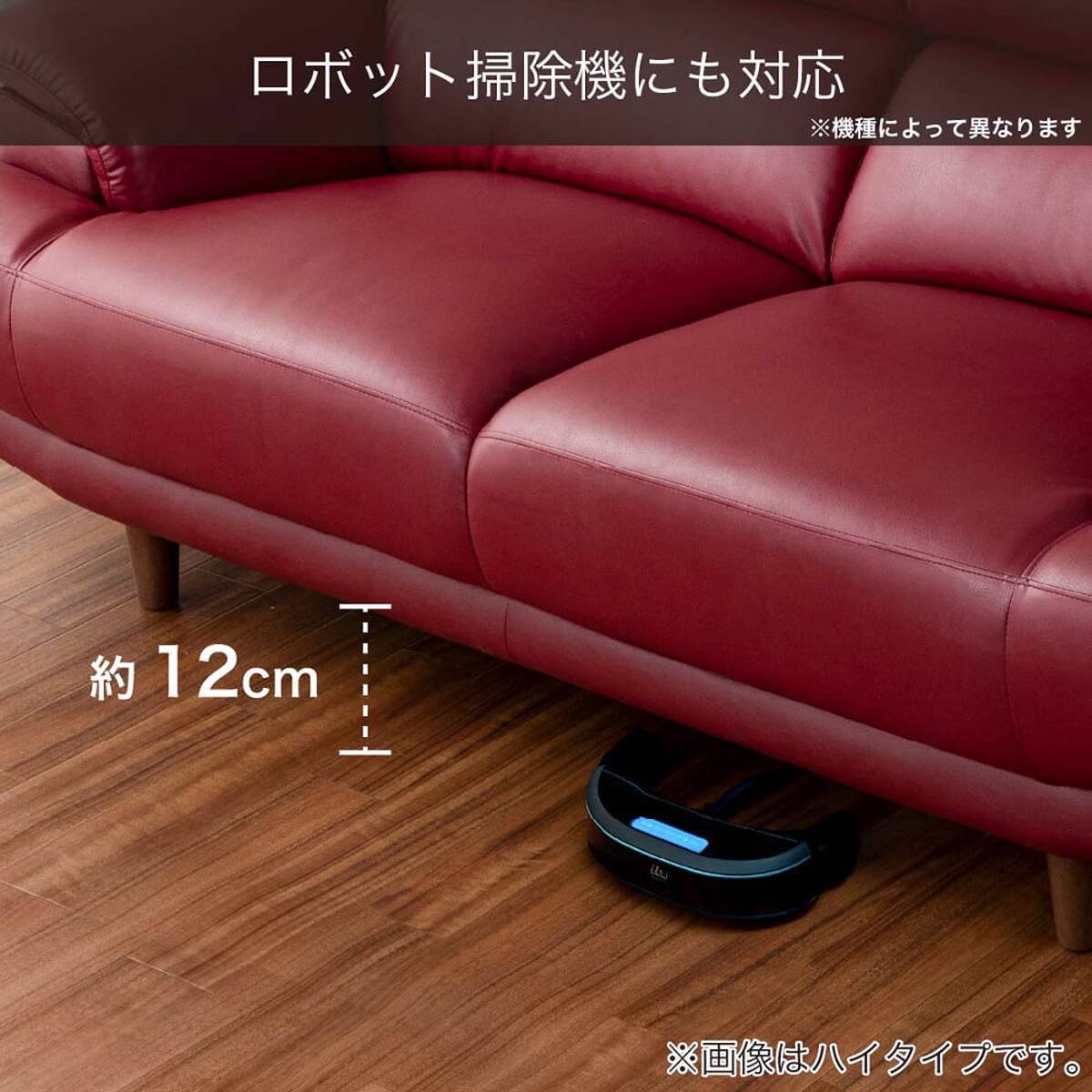 布張り2人掛けワイドソファ(デビュー077 座面高42cm BGY)【島忠