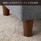 布張り2人掛けソファ(デビュー077 座面高38cm BGY)【島忠ホームズ商品】 8枚目画像