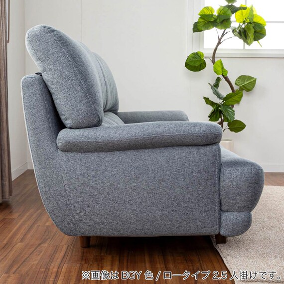 布張り2人掛けソファ(デビュー077 座面高38cm BGY)【島忠ホームズ商品】 12枚目画像