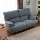 布張り2人掛けワイドソファ(デビュー077 座面高38cm BGY)【島忠ホームズ商品】 11枚目画像