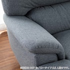 布張り2人掛けワイドソファ(デビュー077 座面高38cm BGY)【島忠ホームズ商品】 13枚目画像