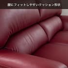 2人掛けソファ(デビュー077 座面高42cm 合皮WH)【島忠ホームズ商品】 3枚目画像