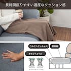 2人掛けソファ(デビュー077 座面高42cm 合皮WH)【島忠ホームズ商品】 4枚目画像