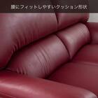 2人掛けソファ(デビュー077 座面高38cm 合皮WH)【島忠ホームズ商品】 3枚目画像