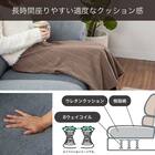 2人掛けワイドソファ(デビュー077 座面高38cm 合皮RED)【島忠ホームズ商品】 4枚目画像