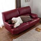 2人掛けワイドソファ(デビュー077 座面高38cm 合皮RED)【島忠ホームズ商品】 14枚目画像