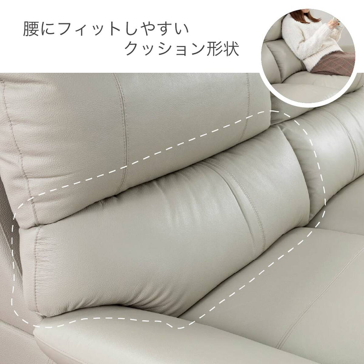 3人掛けソファ 本革(一部合成皮革)タイプ (デビュー079 ソフト 本革GY