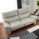 2.5人掛けソファ 本革(一部合成皮革)タイプ (デビュー079 ソフト 本革GY)【島忠ホームズ商品】 12枚目画像