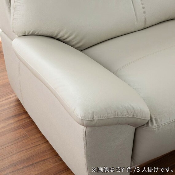 2.5人掛けソファ 本革(一部合成皮革)タイプ (デビュー079 ソフト 本革GY)【島忠ホームズ商品】 15枚目画像