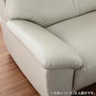 2.5人掛けソファ 本革(一部合成皮革)タイプ (デビュー079 ソフト 本革GY)【島忠ホームズ商品】 15枚目画像