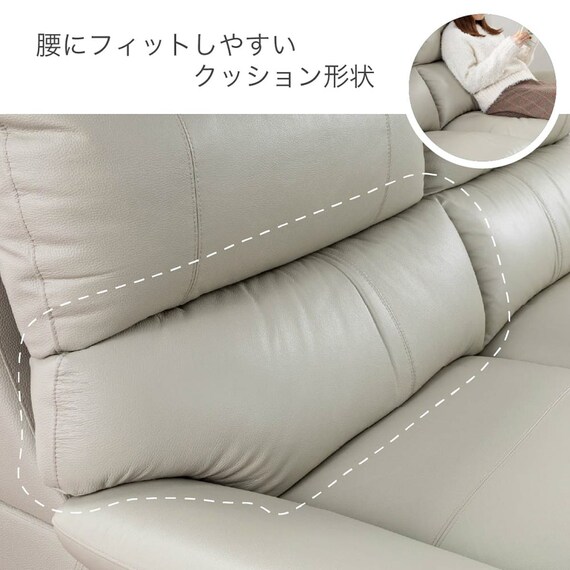 2.5人掛けソファ 本革(一部合成皮革)タイプ (デビュー079 ハード 本革GY)【島忠ホームズ商品】 3枚目画像