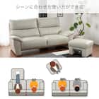 スツール 本革(一部合成皮革)タイプ (デビュー079 本革GY)【島忠ホームズ商品】 2枚目画像