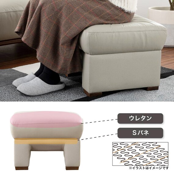 スツール 本革(一部合成皮革)タイプ (デビュー079 本革GY)【島忠ホームズ商品】 3枚目画像