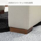 スツール 本革(一部合成皮革)タイプ (デビュー079 本革GY)【島忠ホームズ商品】 4枚目画像