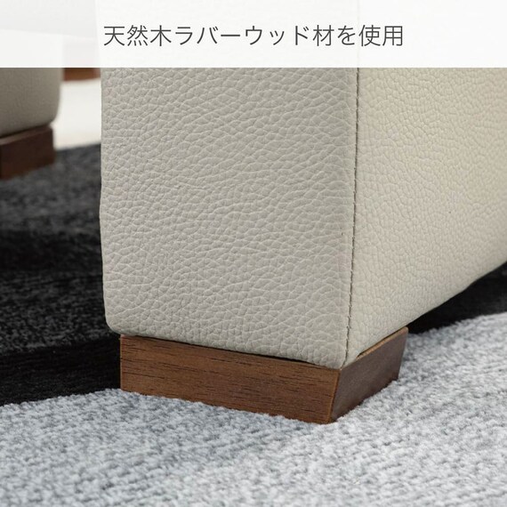 スツール 本革(一部合成皮革)タイプ (デビュー079 本革GY)【島忠ホームズ商品】 4枚目画像